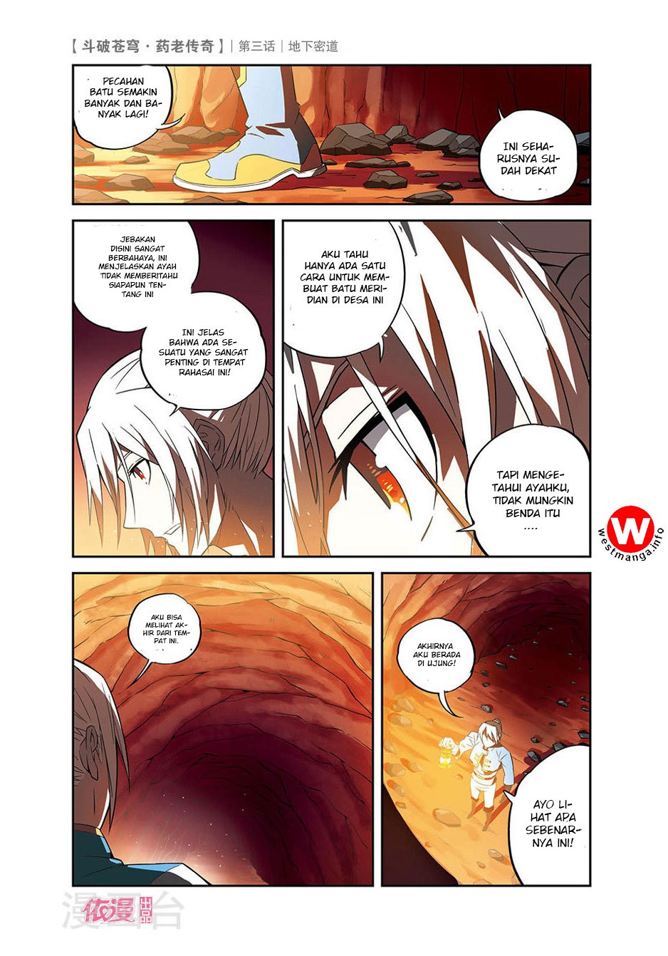 Battle Through the Heavens Prequel Chapter 03 Gambar 27
