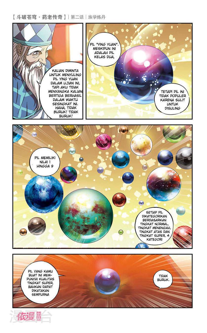 Battle Through the Heavens Prequel Chapter 02 Gambar 15