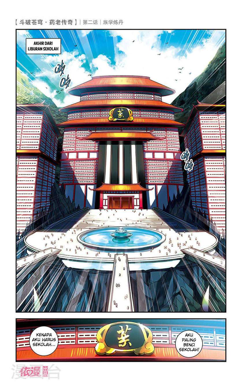 Battle Through the Heavens Prequel Chapter 02 Gambar 5