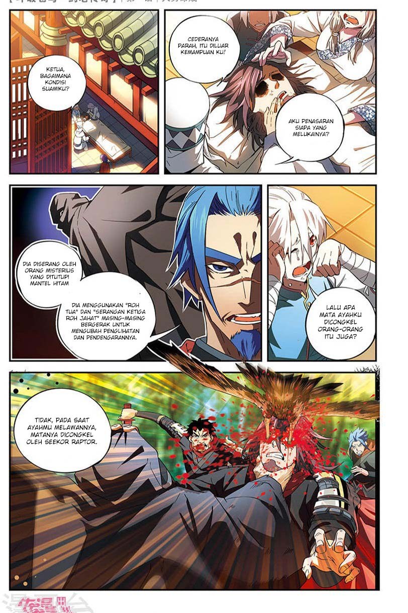 Battle Through the Heavens Prequel Chapter 01 Gambar 10