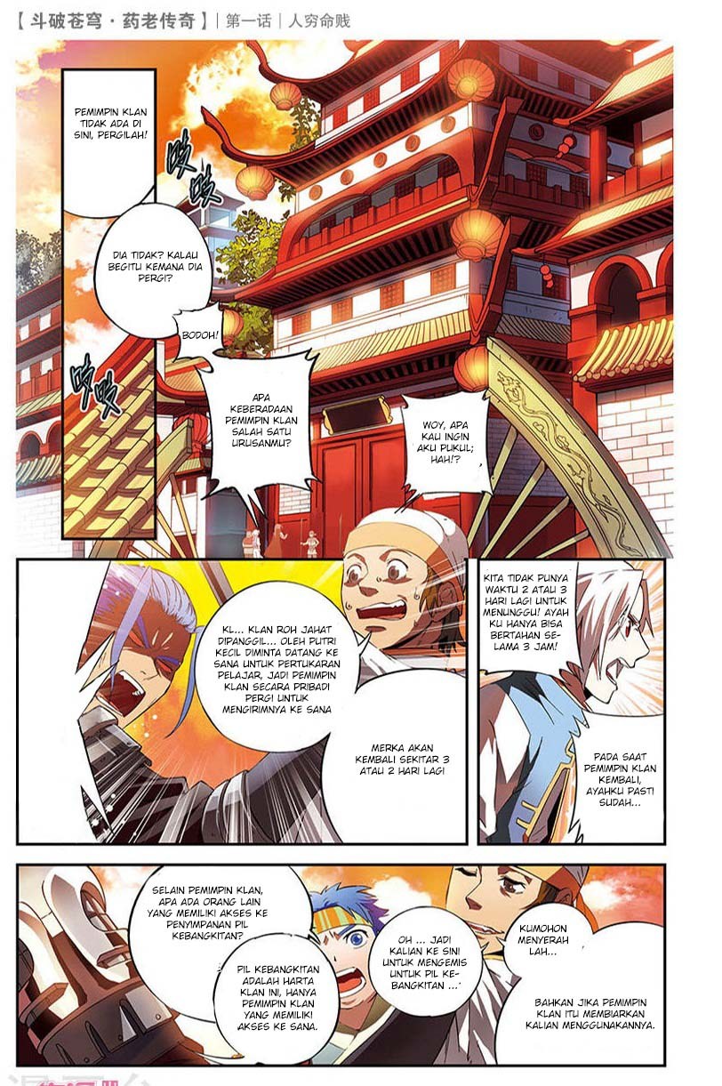 Battle Through the Heavens Prequel Chapter 01 Gambar 14