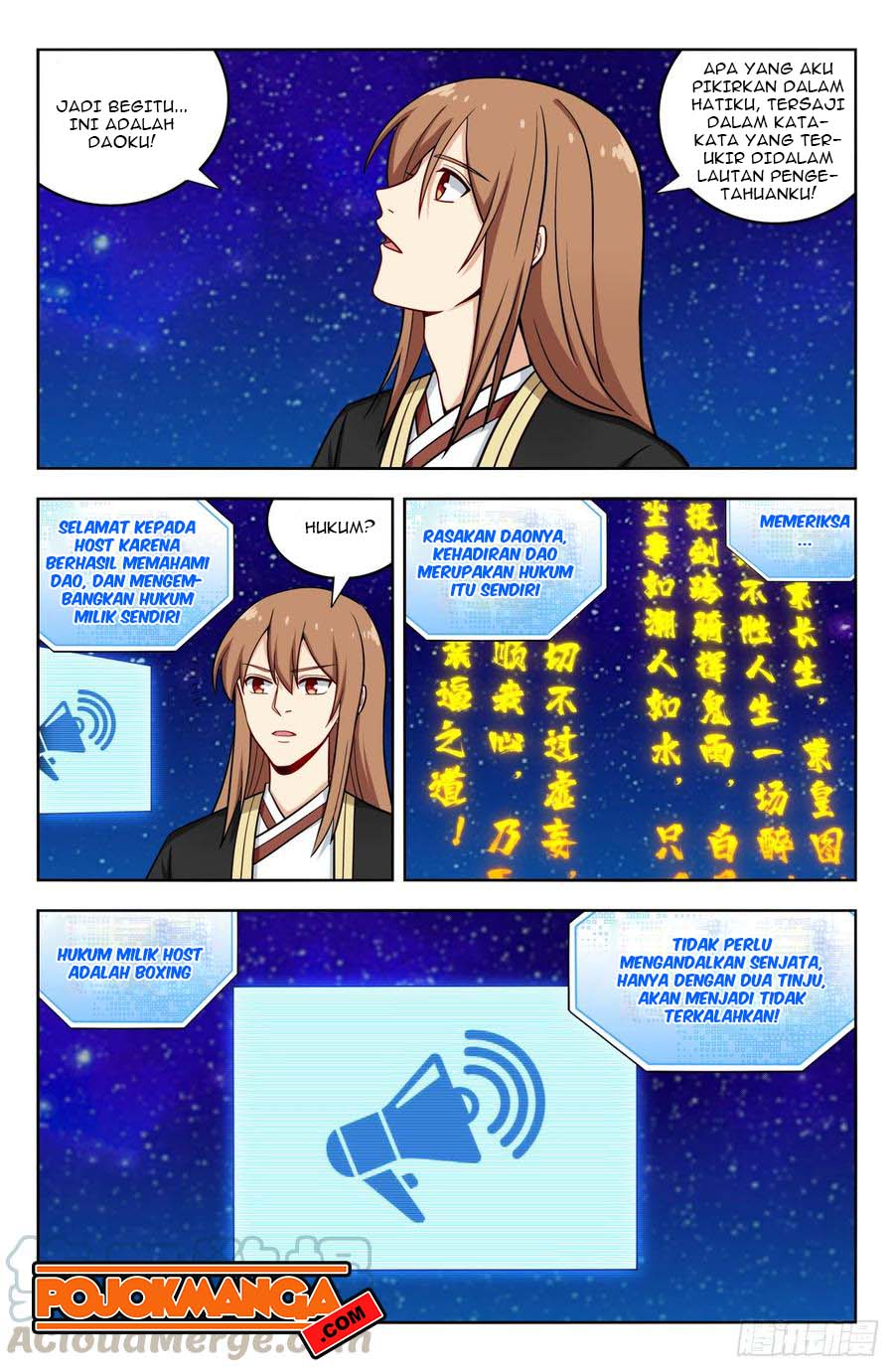 Strongest Anti M.E.T.A Chapter 207 Gambar 7