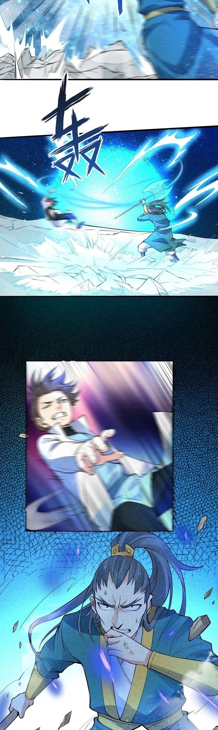 Shengzun Chapter 10 Gambar 12