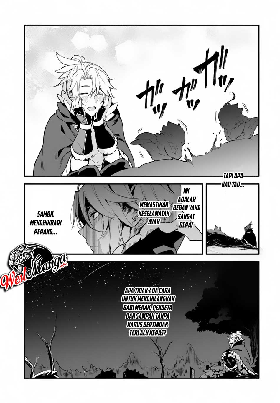 Yari no Yuusha no Yarinaoshi Chapter 24 Gambar 16
