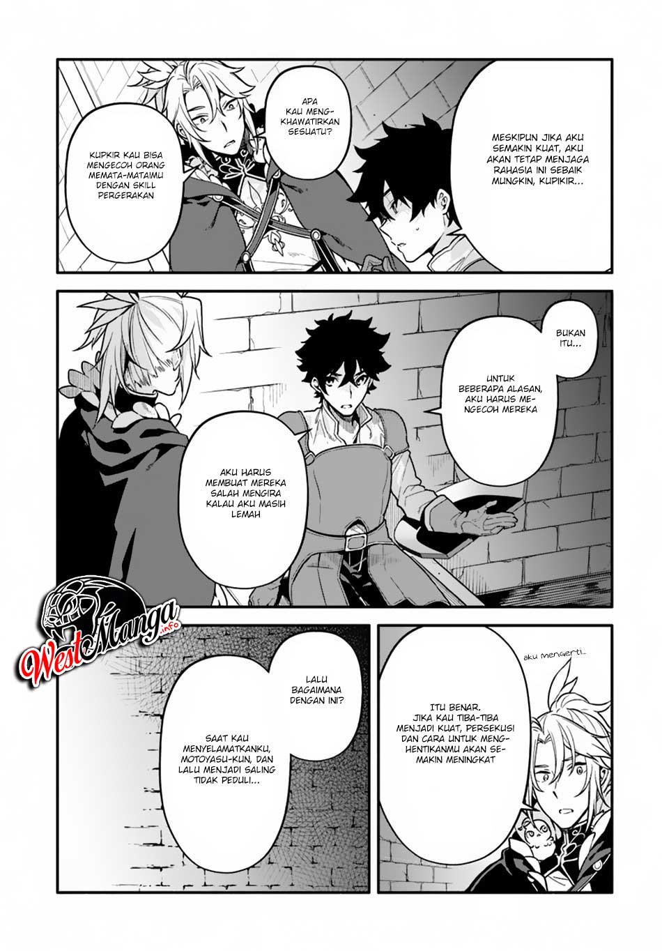 Yari no Yuusha no Yarinaoshi Chapter 24 Gambar 8