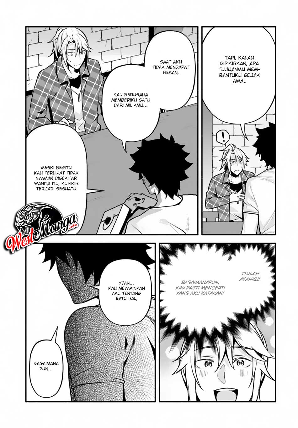 Yari no Yuusha no Yarinaoshi Chapter 23 Gambar 17