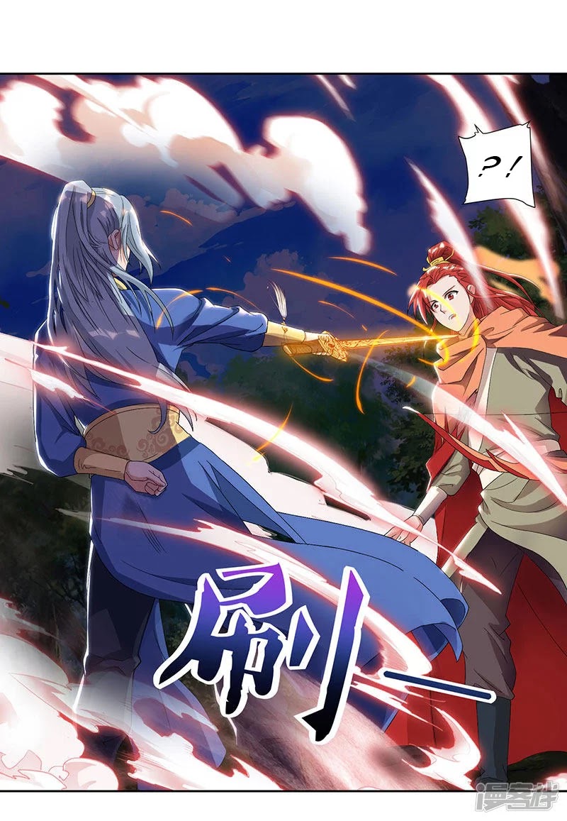 Rebirth After 80.000 Years Passed Chapter 68 Gambar 6