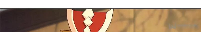 Doomed To Be A King Chapter 16 Gambar 30