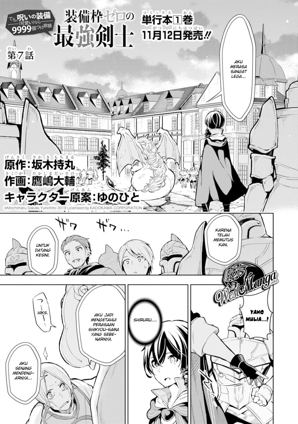 Baca Manga Sobiwaku Zero No Saikyou Kenshi Demo, Noroi No Soubi (kawai) Nara 9999-ko Tsuke-hodai Chapter 7 Gambar 2