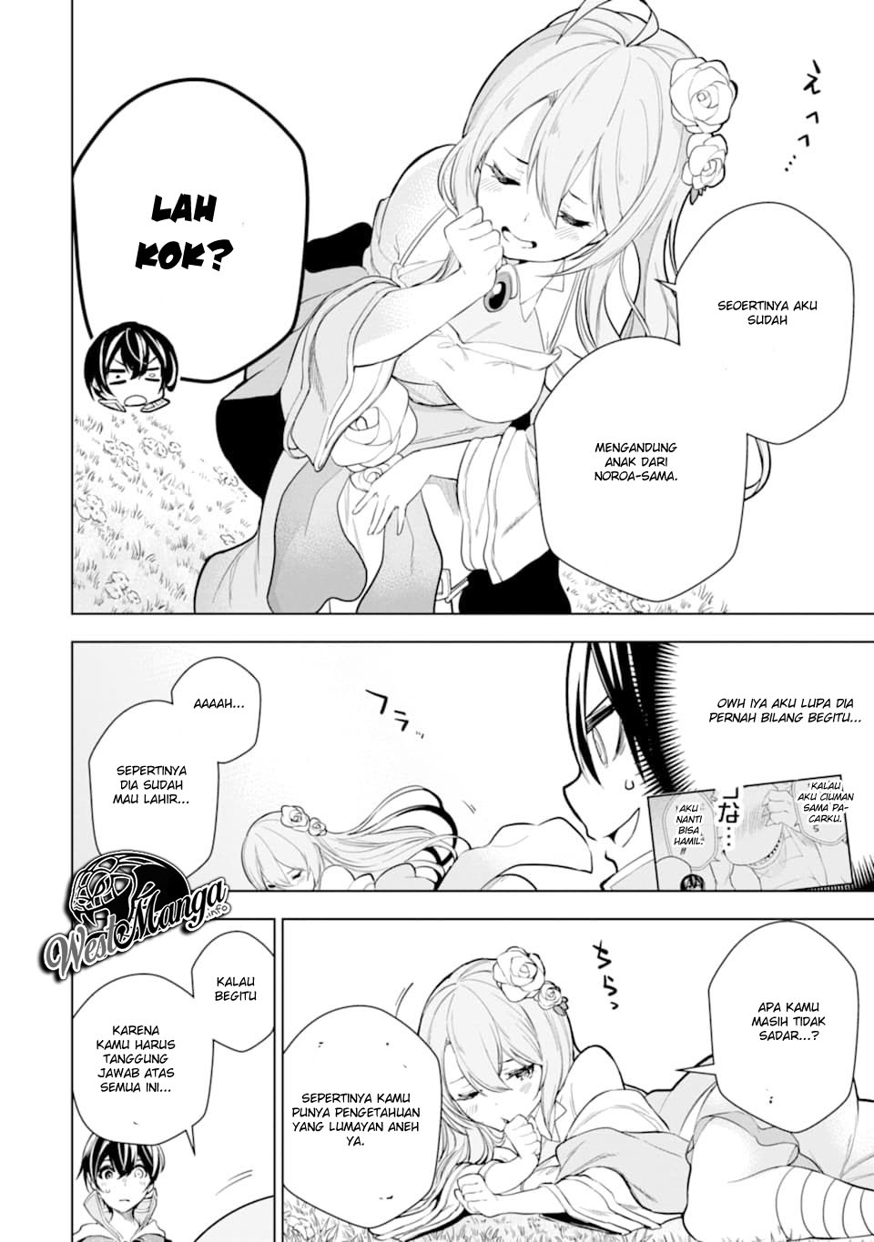 Sobiwaku Zero No Saikyou Kenshi Demo, Noroi No Soubi (kawai) Nara 9999-ko Tsuke-hodai Chapter 7 Gambar 26