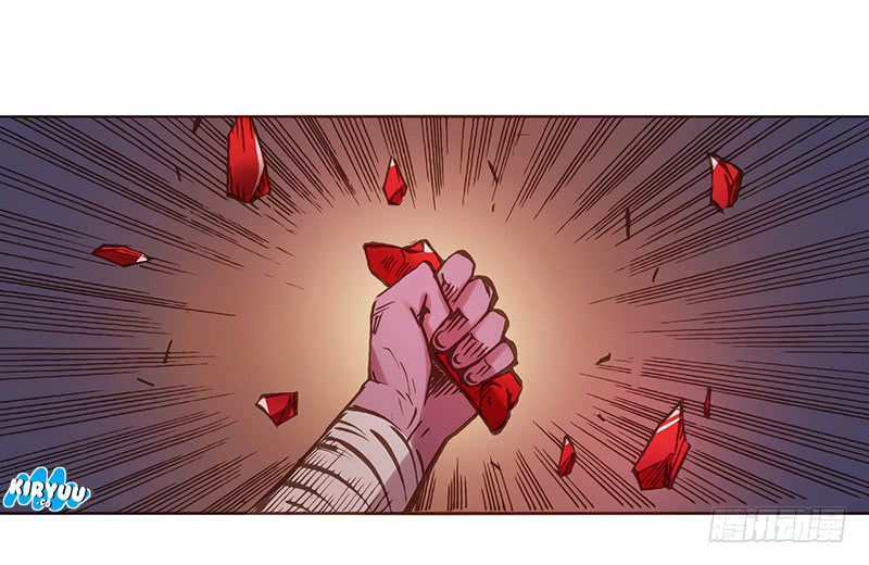Because Im An Uncle who Runs A Weapon Shop Chapter 02.3 Gambar 9