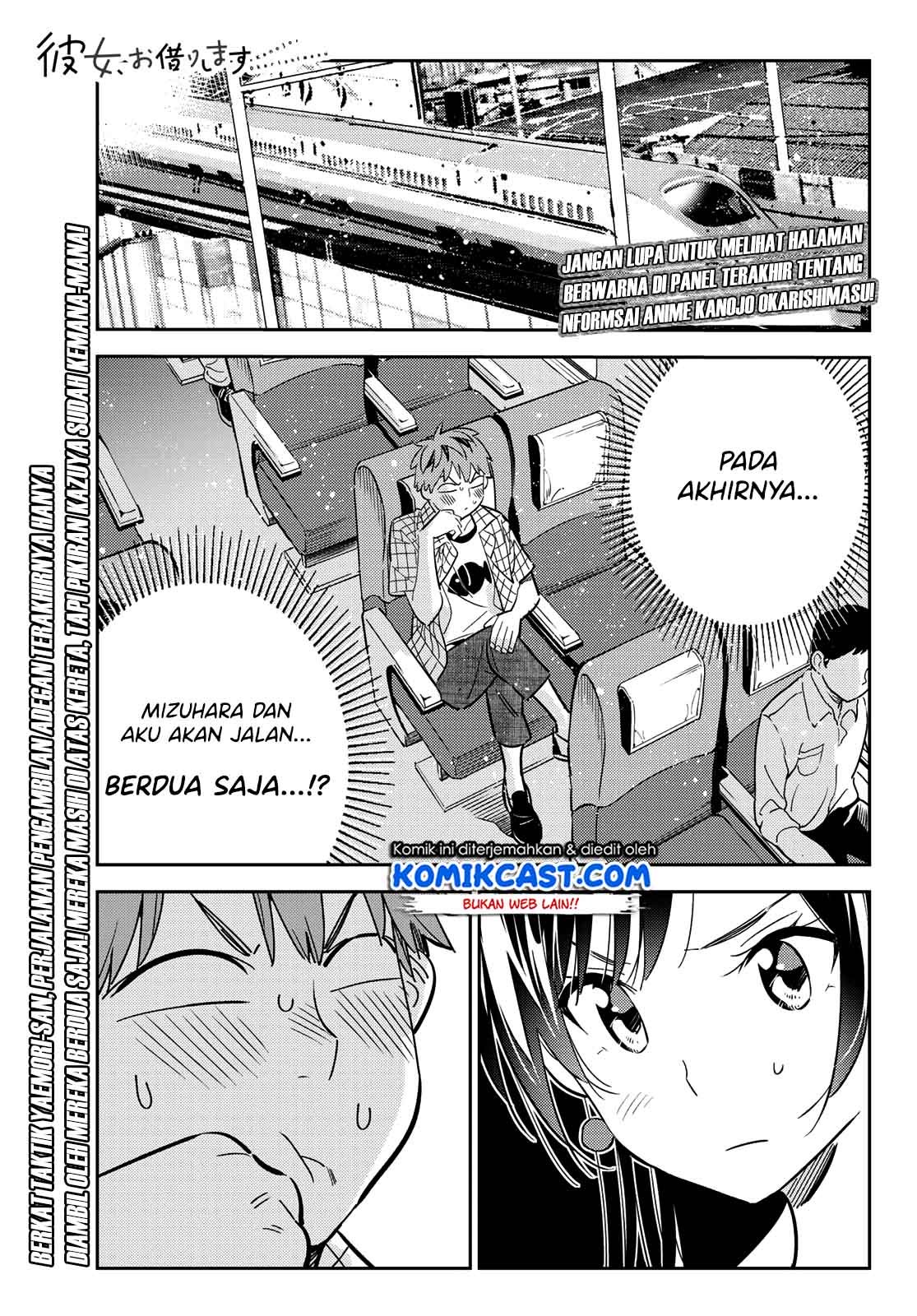Kanojo Okarishimasu Chapter 134 Gambar 3
