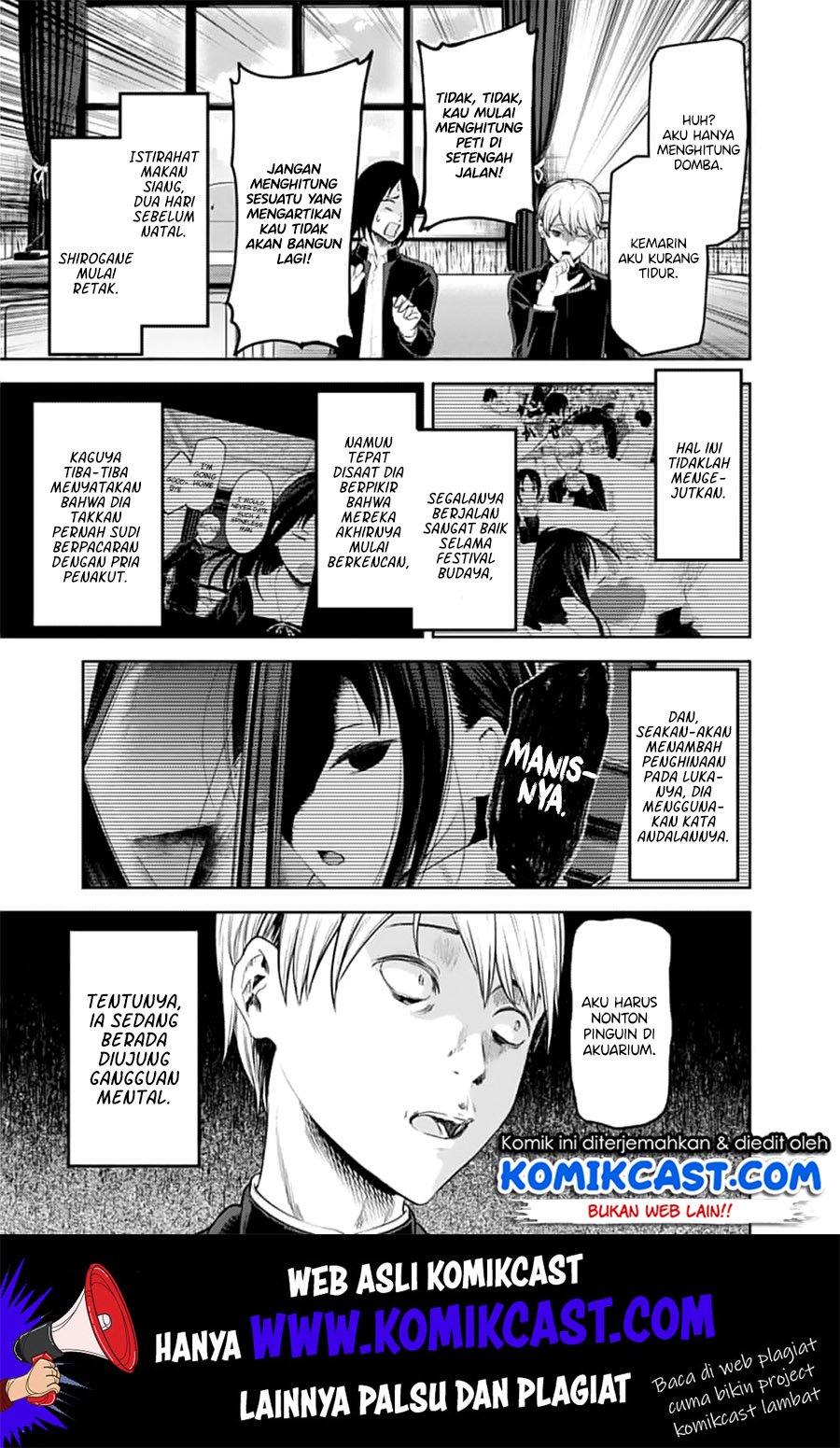 Kaguya-sama wa Kokurasetai – Tensai-tachi no Renai Zunousen Chapter 143 Gambar 4