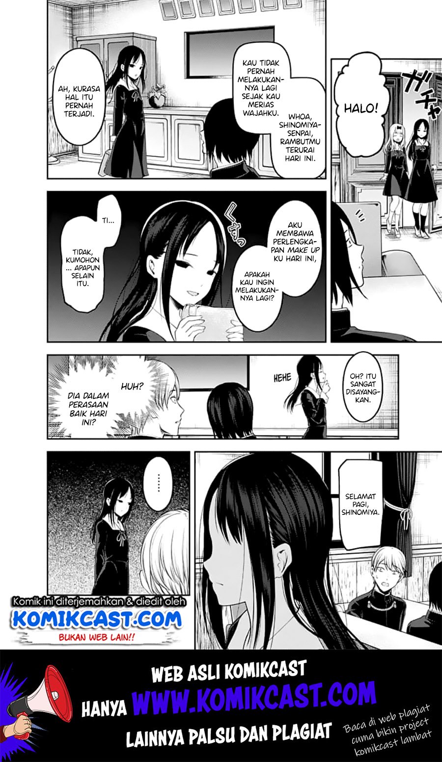 Kaguya-sama wa Kokurasetai – Tensai-tachi no Renai Zunousen Chapter 143 Gambar 5