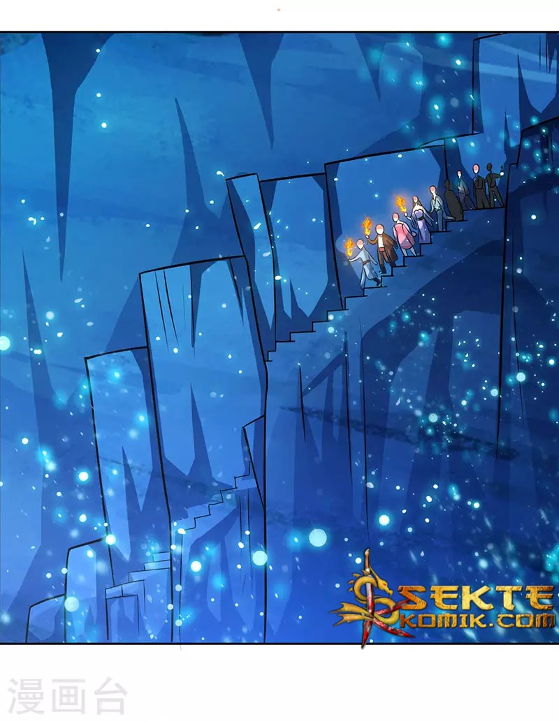 Dushi Xiaoyao Chapter 114 Gambar 20