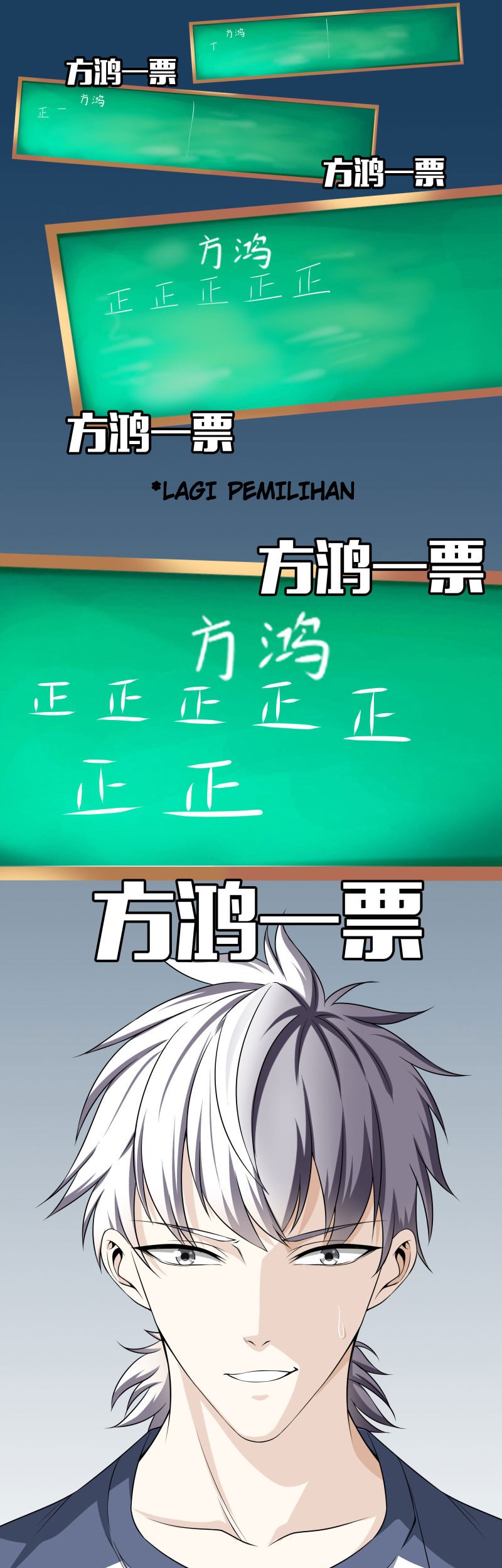 Dushi Zhizun Chapter 26 Gambar 12