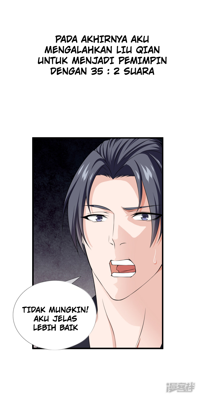 Dushi Zhizun Chapter 26 Gambar 14