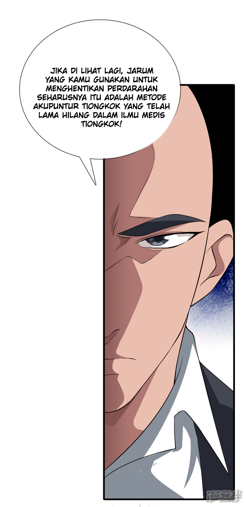 Dushi Zhizun Chapter 26 Gambar 25