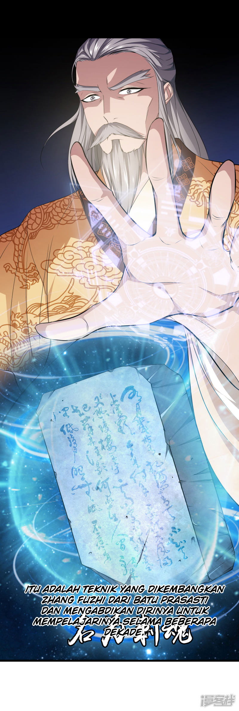 Dushi Zhizun Chapter 26 Gambar 27