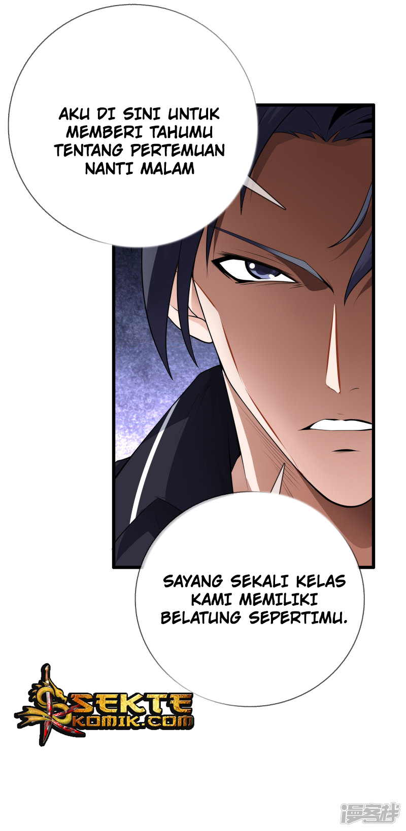 Dushi Zhizun Chapter 26 Gambar 4