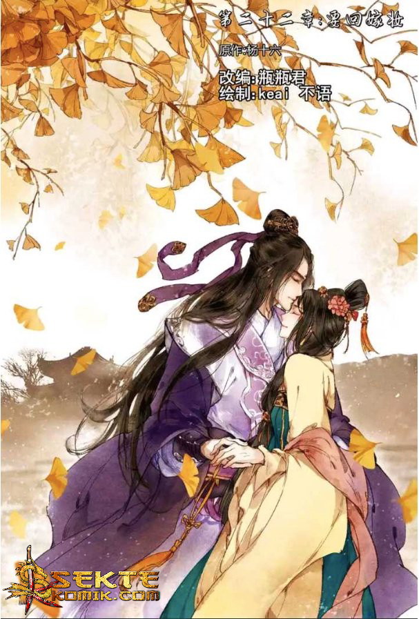 Baca Manhua Divine Doctor Chapter 22 Gambar 2