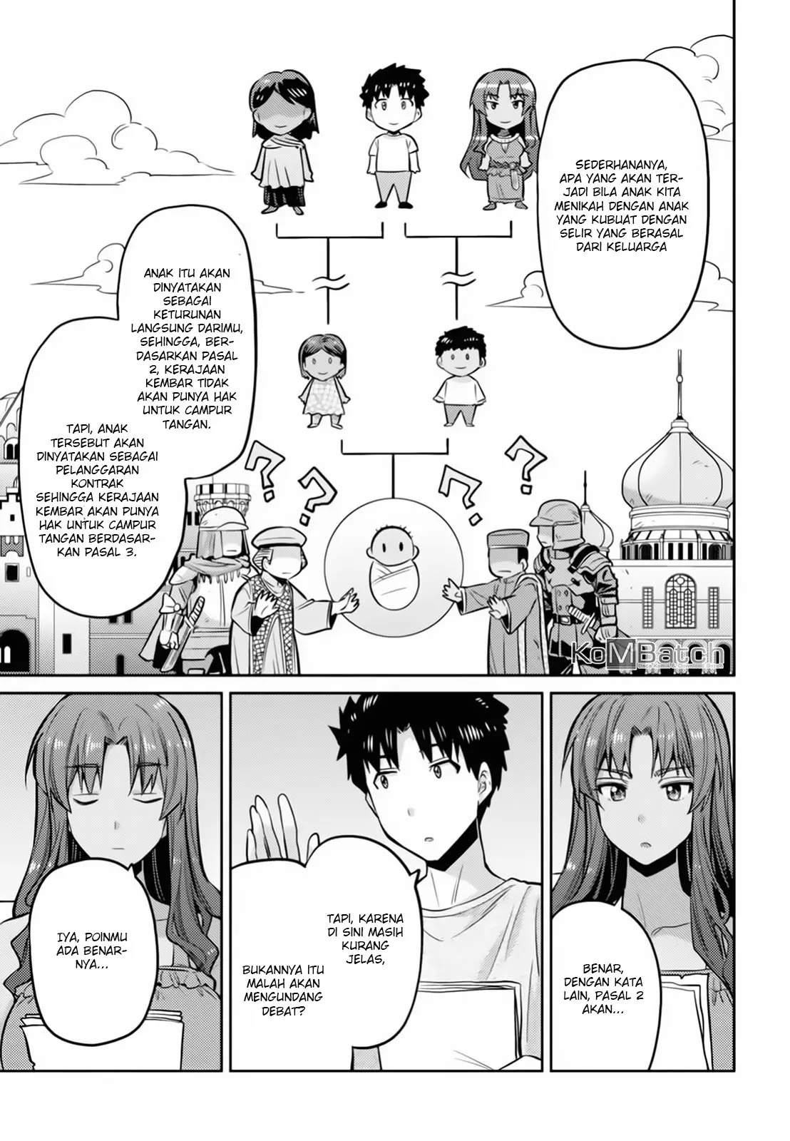 Risou no Himo Seikatsu Chapter 14 Gambar 16