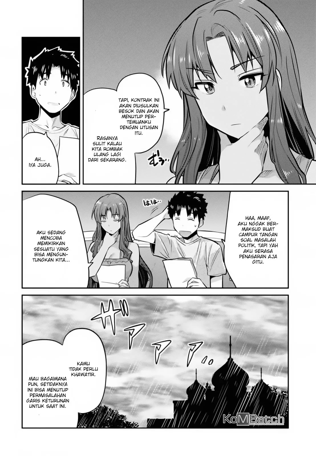Risou no Himo Seikatsu Chapter 14 Gambar 17