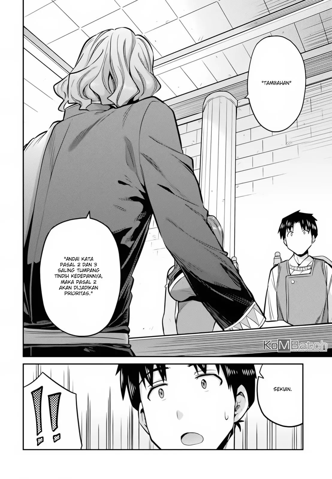 Risou no Himo Seikatsu Chapter 14 Gambar 25