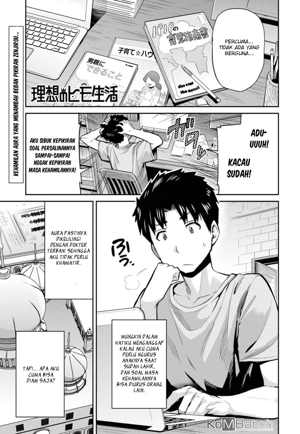 Baca Manga Risou no Himo Seikatsu Chapter 12 Gambar 2