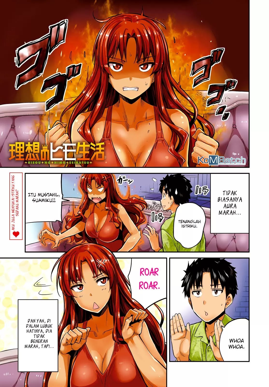 Baca Manga Risou no Himo Seikatsu Chapter 11 Gambar 2