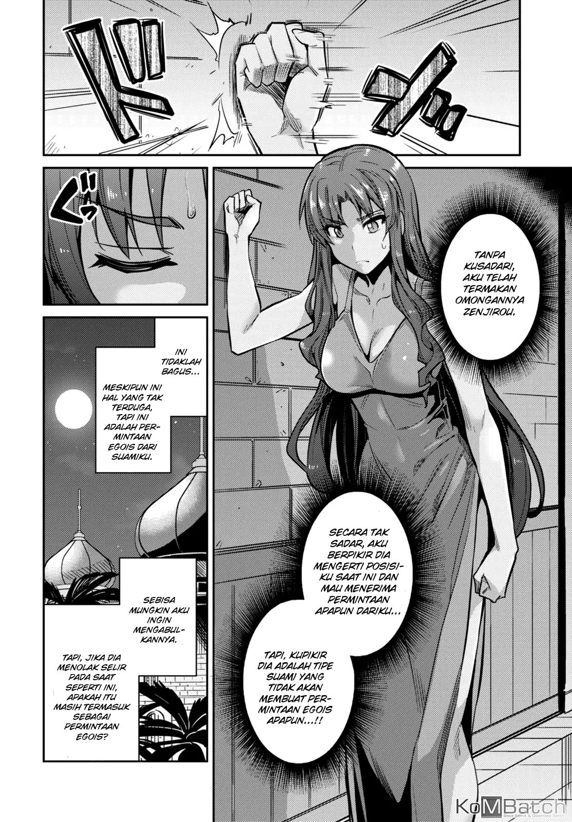 Risou no Himo Seikatsu Chapter 11 Gambar 25
