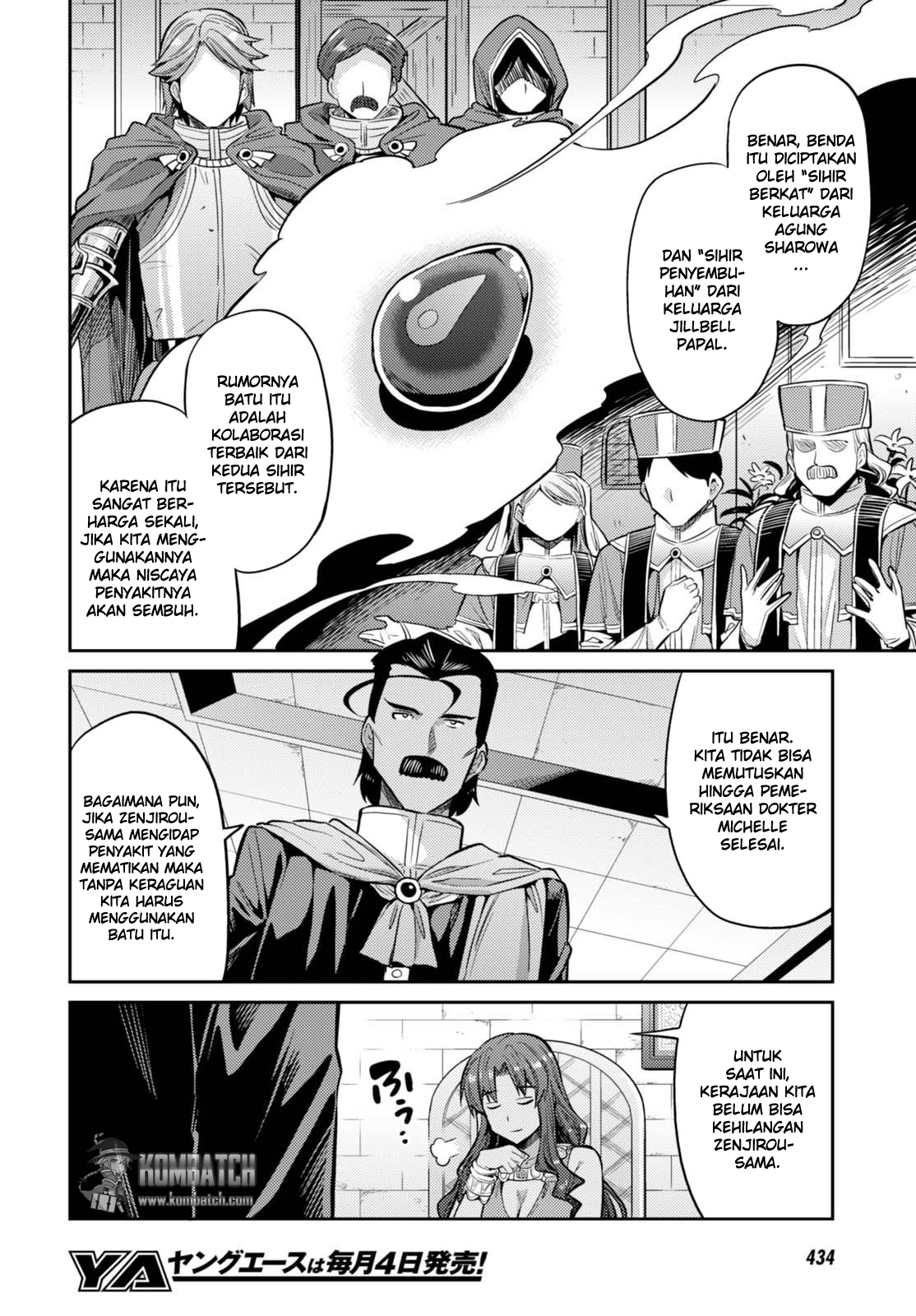 Risou no Himo Seikatsu Chapter 09 Gambar 10