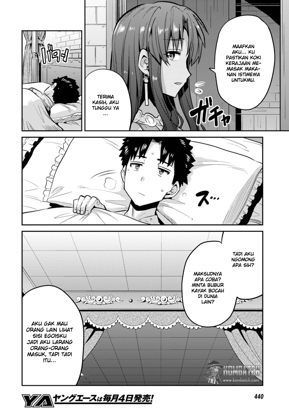 Risou no Himo Seikatsu Chapter 09 Gambar 16
