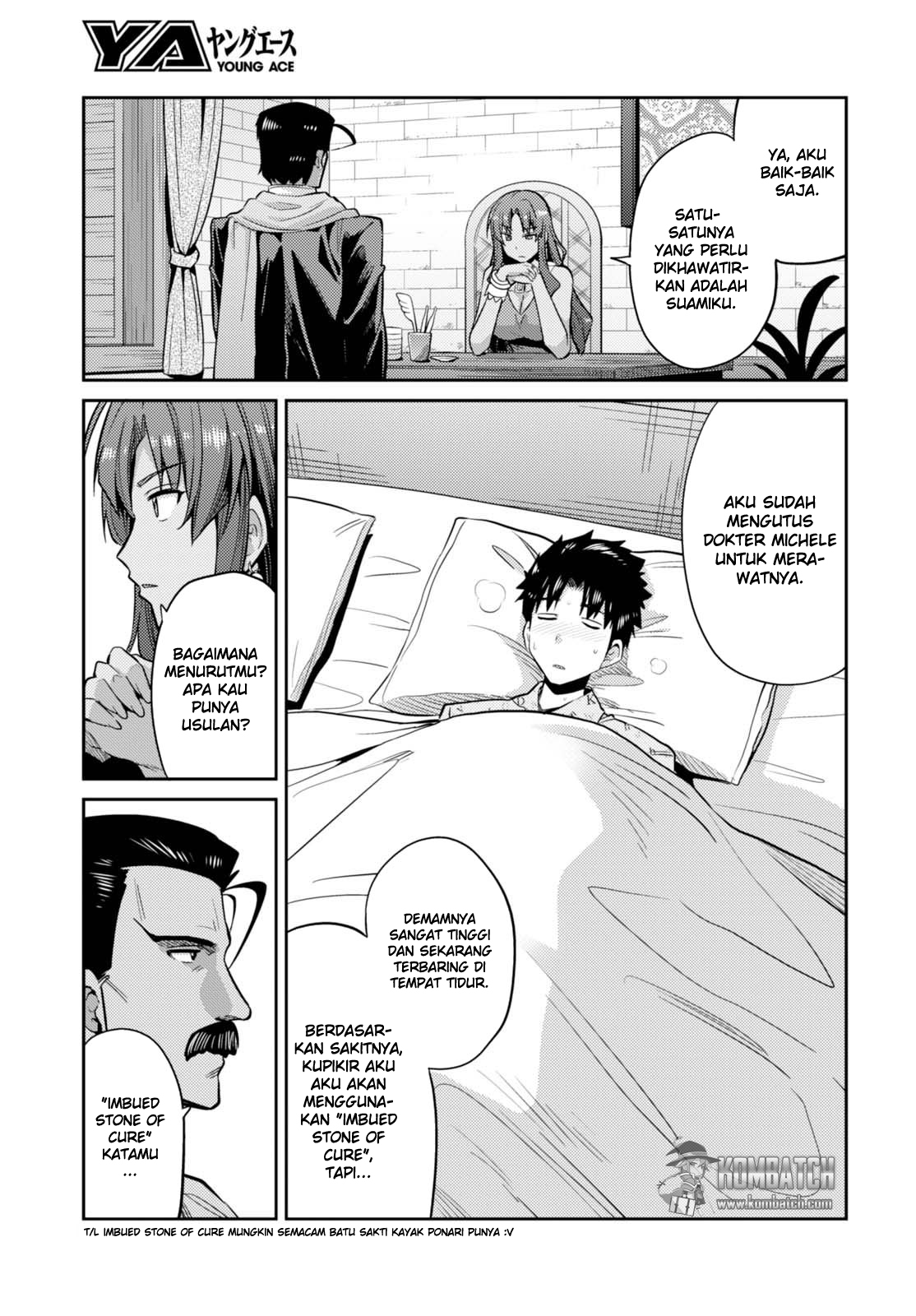 Risou no Himo Seikatsu Chapter 09 Gambar 9