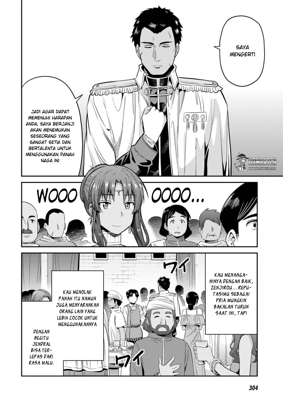 Risou no Himo Seikatsu Chapter 08 Gambar 16
