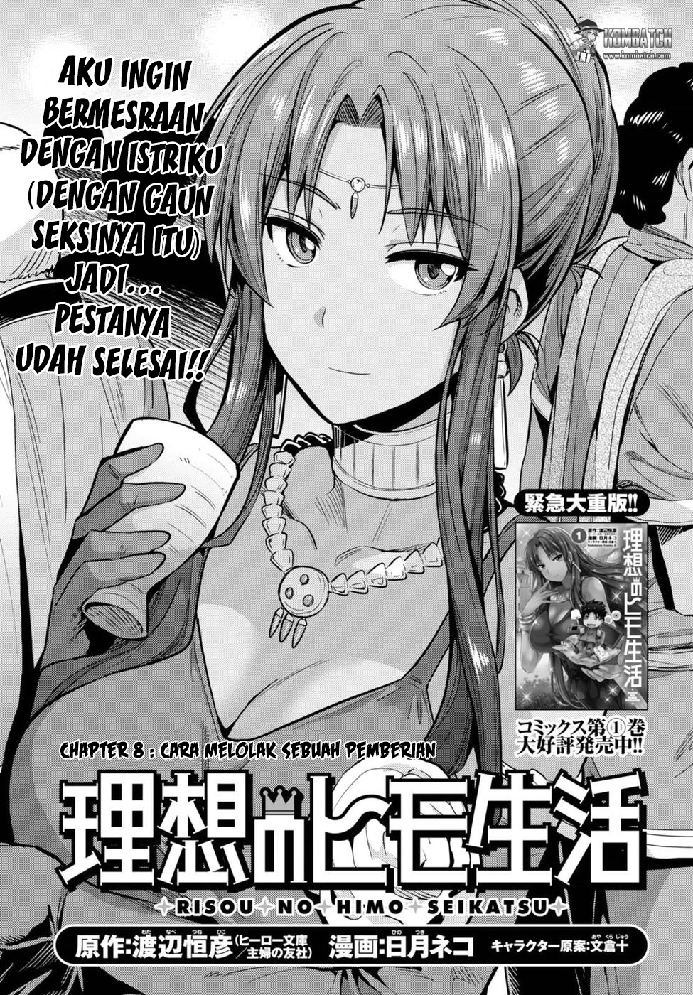 Baca Manga Risou no Himo Seikatsu Chapter 08 Gambar 2