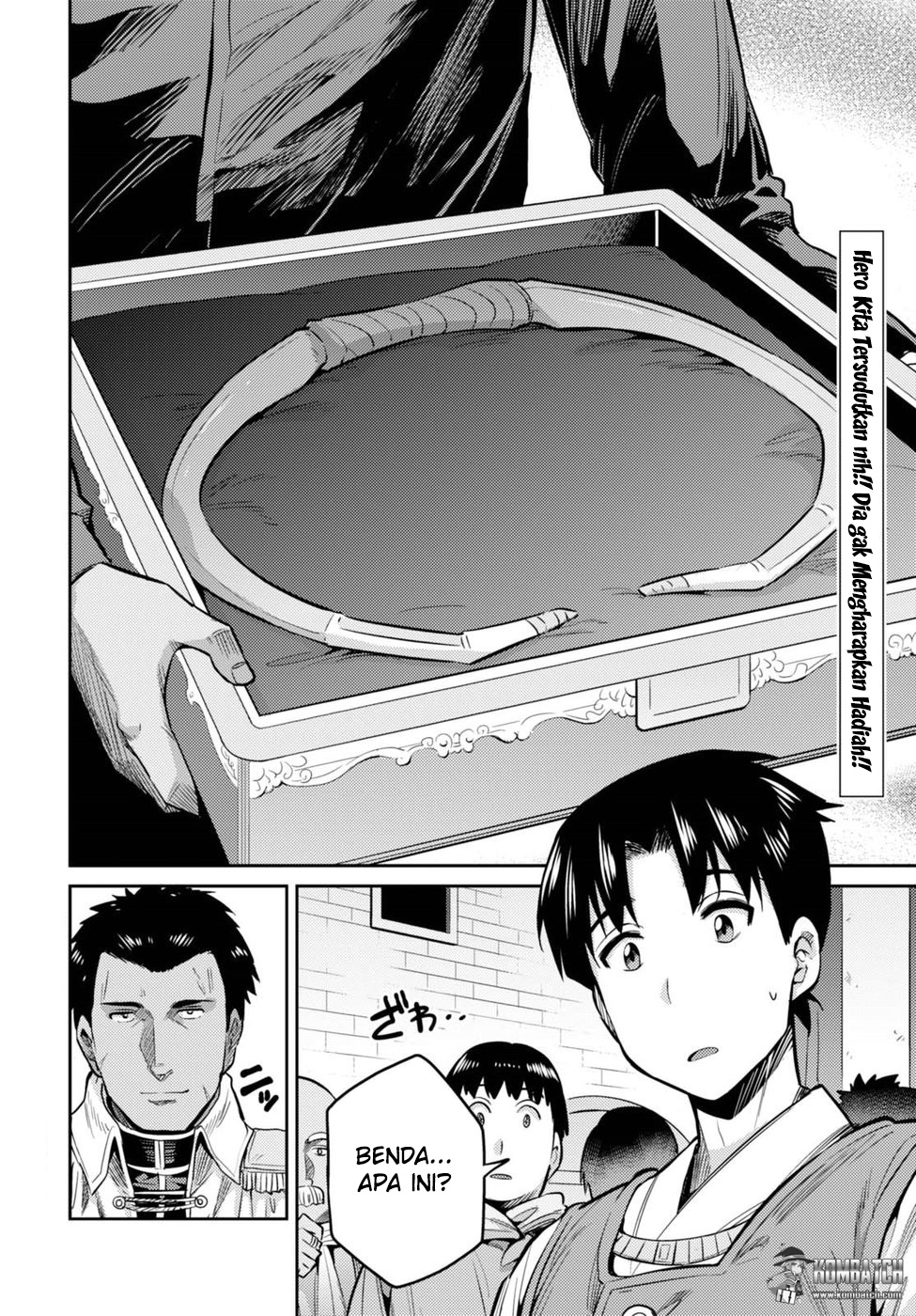 Risou no Himo Seikatsu Chapter 08 Gambar 3