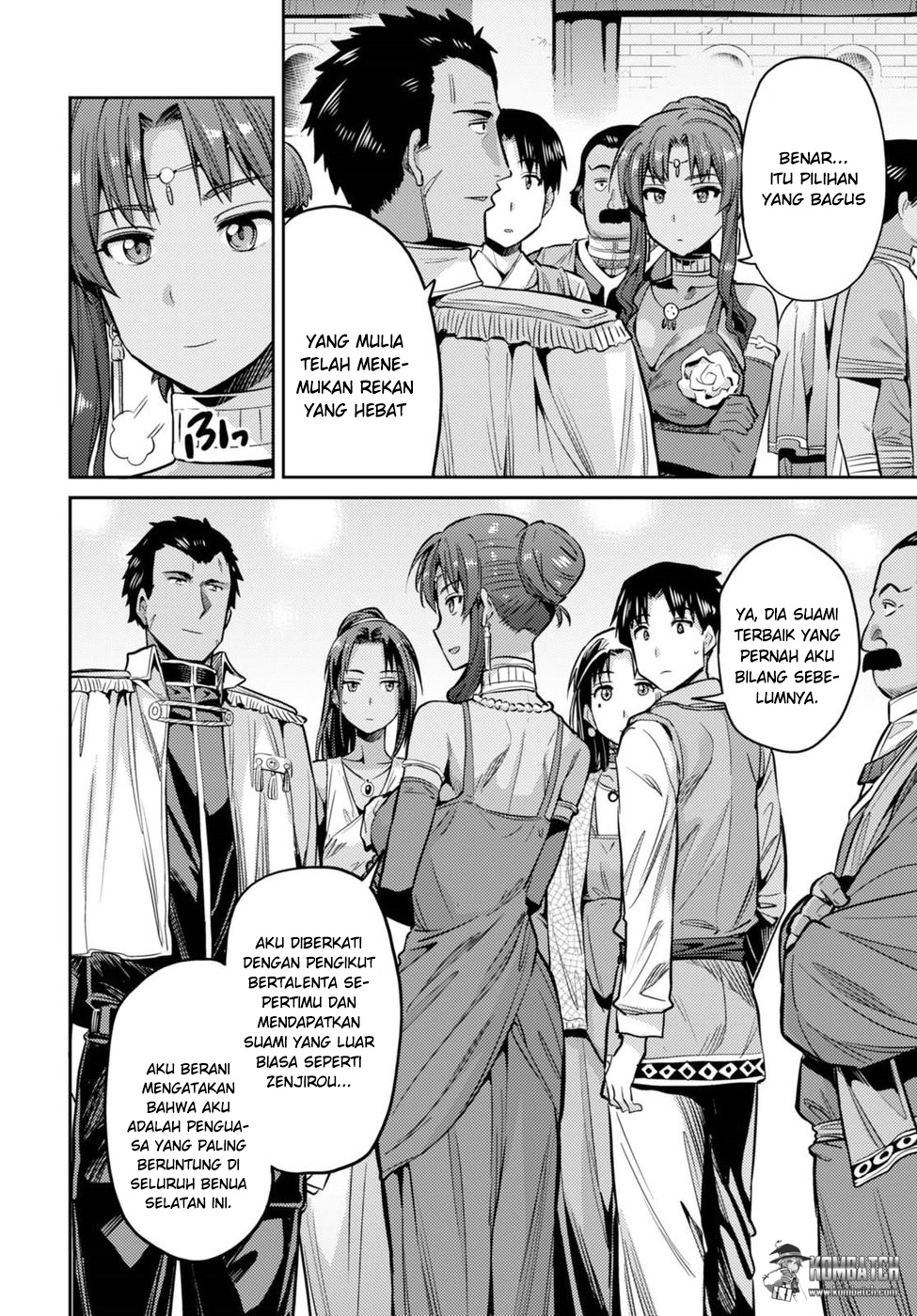 Risou no Himo Seikatsu Chapter 08 Gambar 30