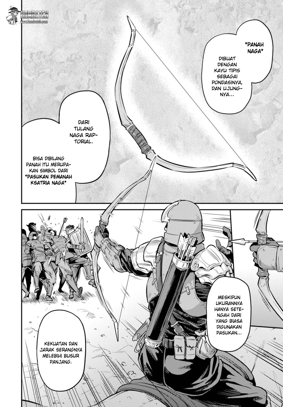 Risou no Himo Seikatsu Chapter 08 Gambar 5