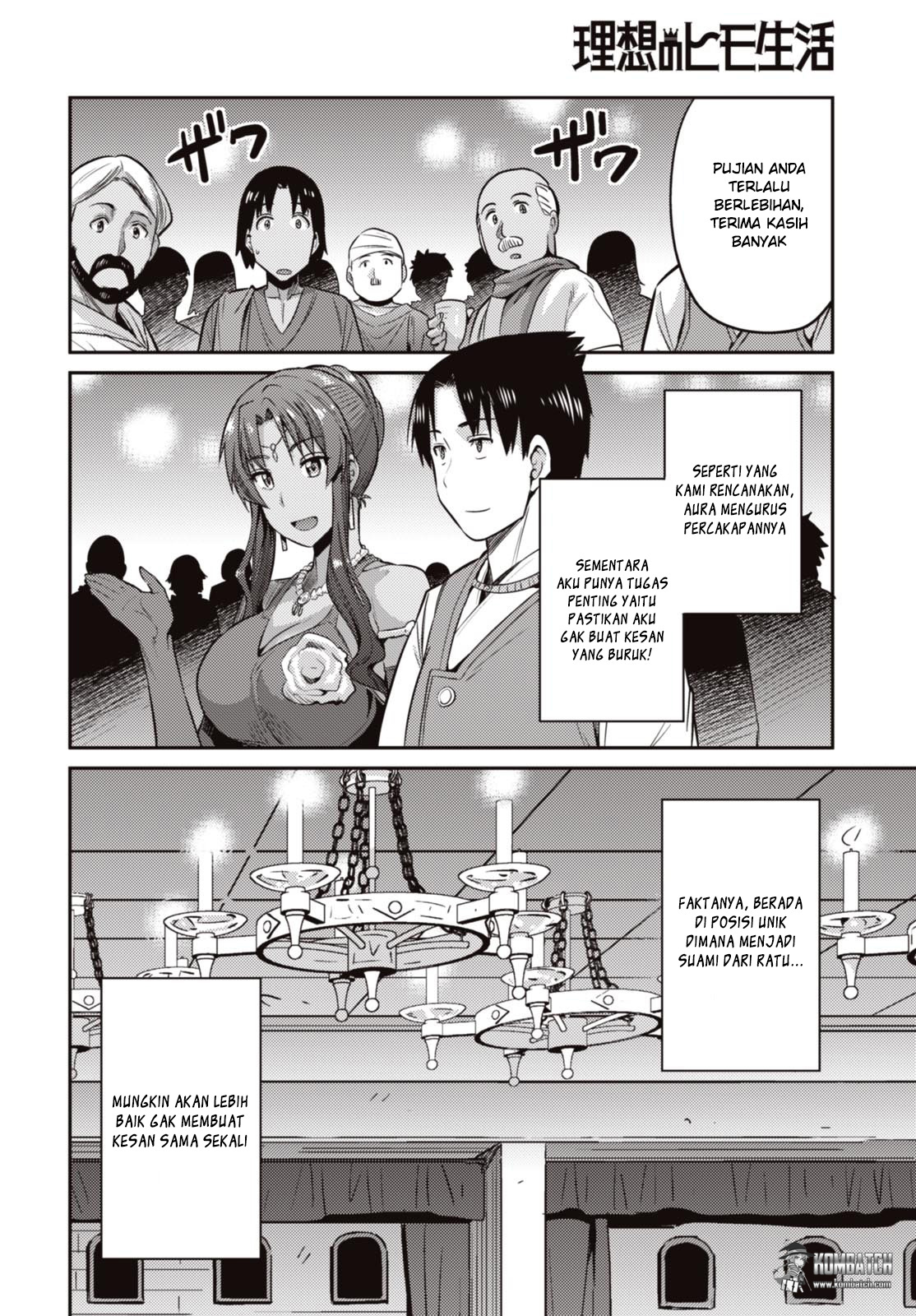 Risou no Himo Seikatsu Chapter 07 Gambar 25