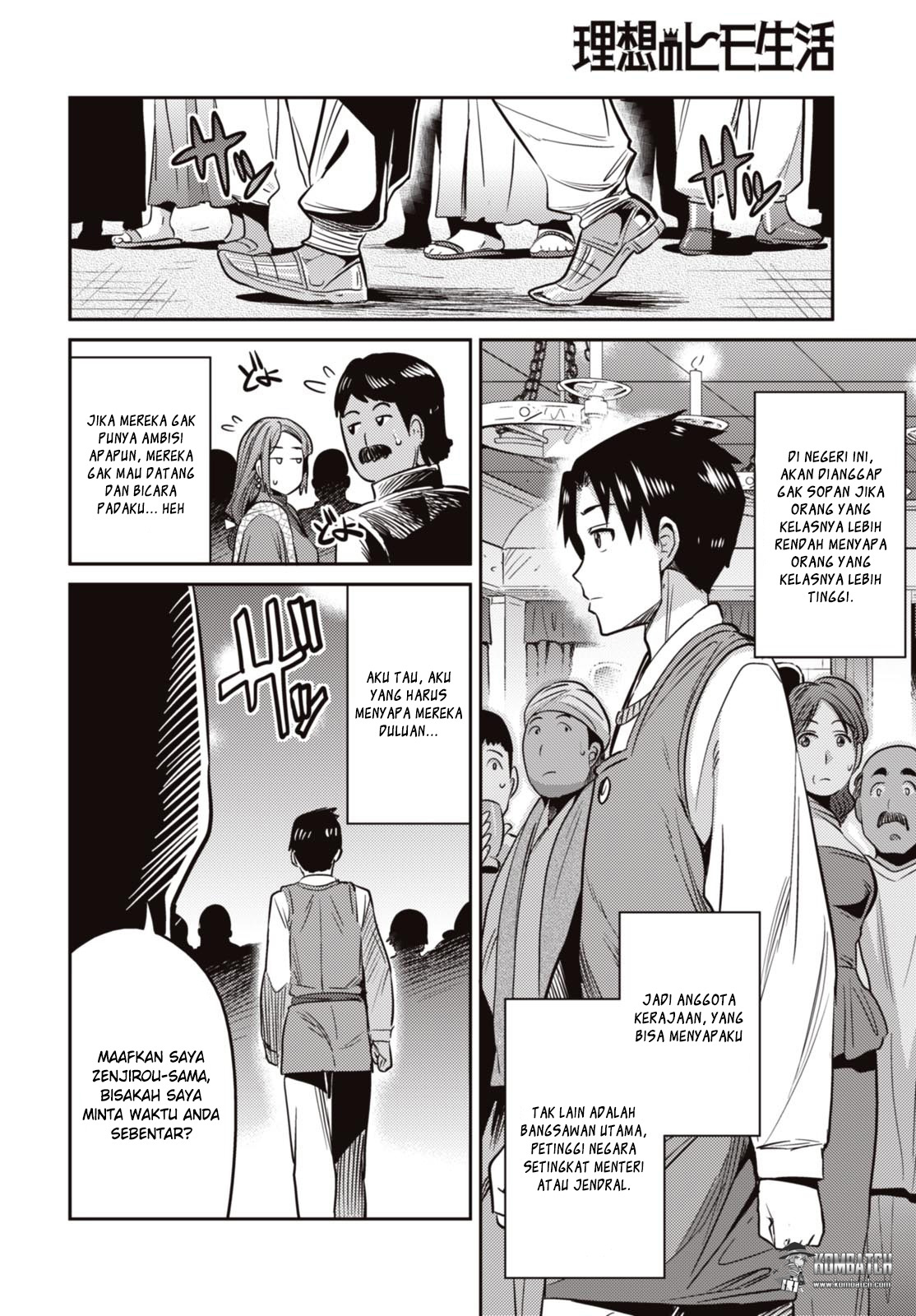 Risou no Himo Seikatsu Chapter 07 Gambar 27