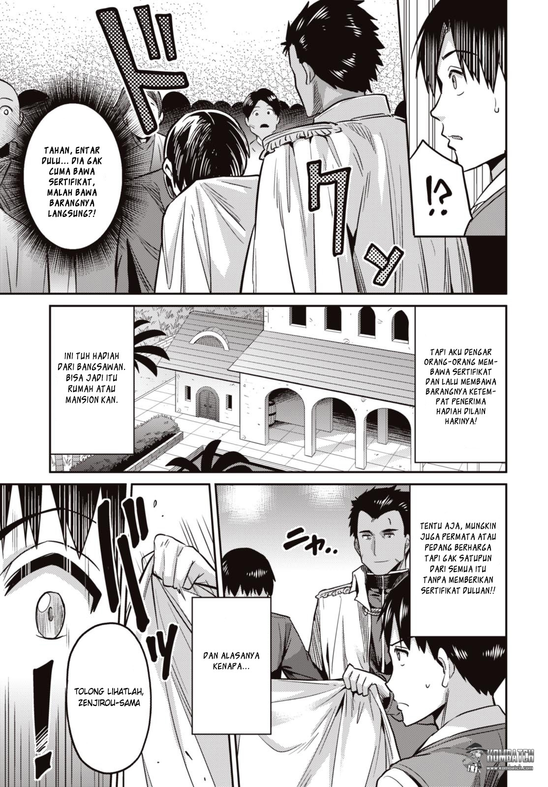 Risou no Himo Seikatsu Chapter 07 Gambar 32