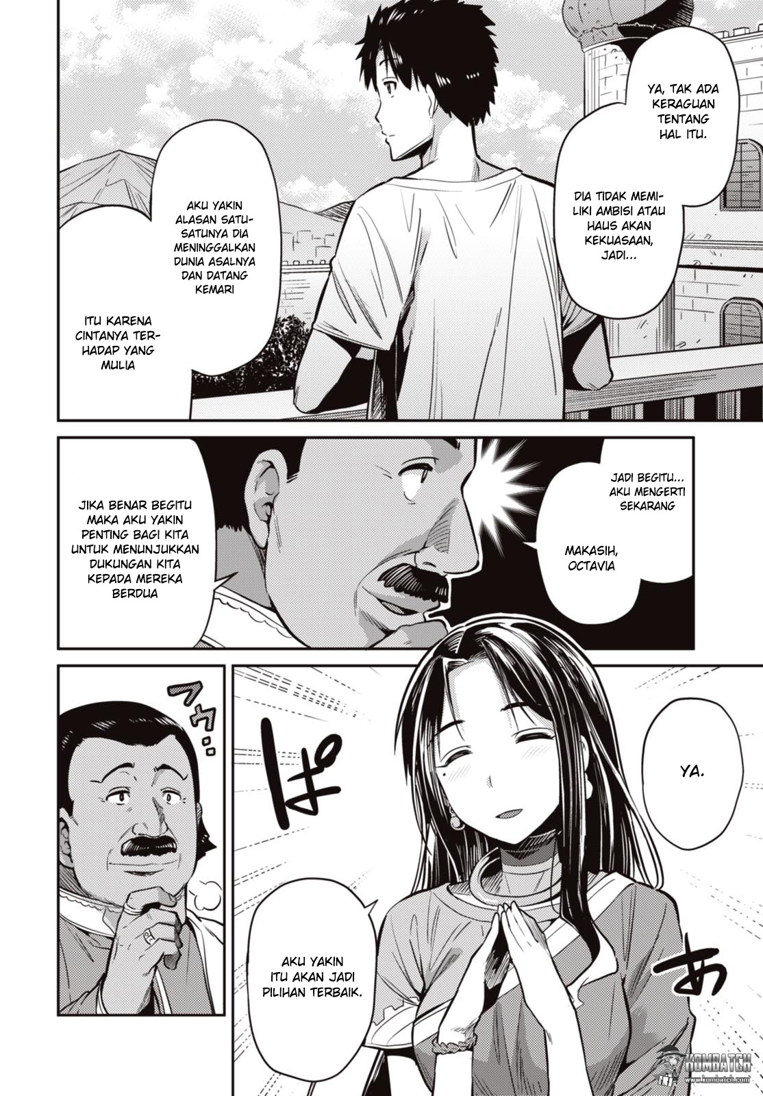 Risou no Himo Seikatsu Chapter 07 Gambar 7