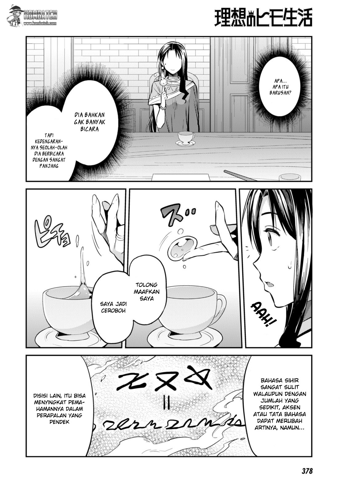 Risou no Himo Seikatsu Chapter 06 Gambar 14