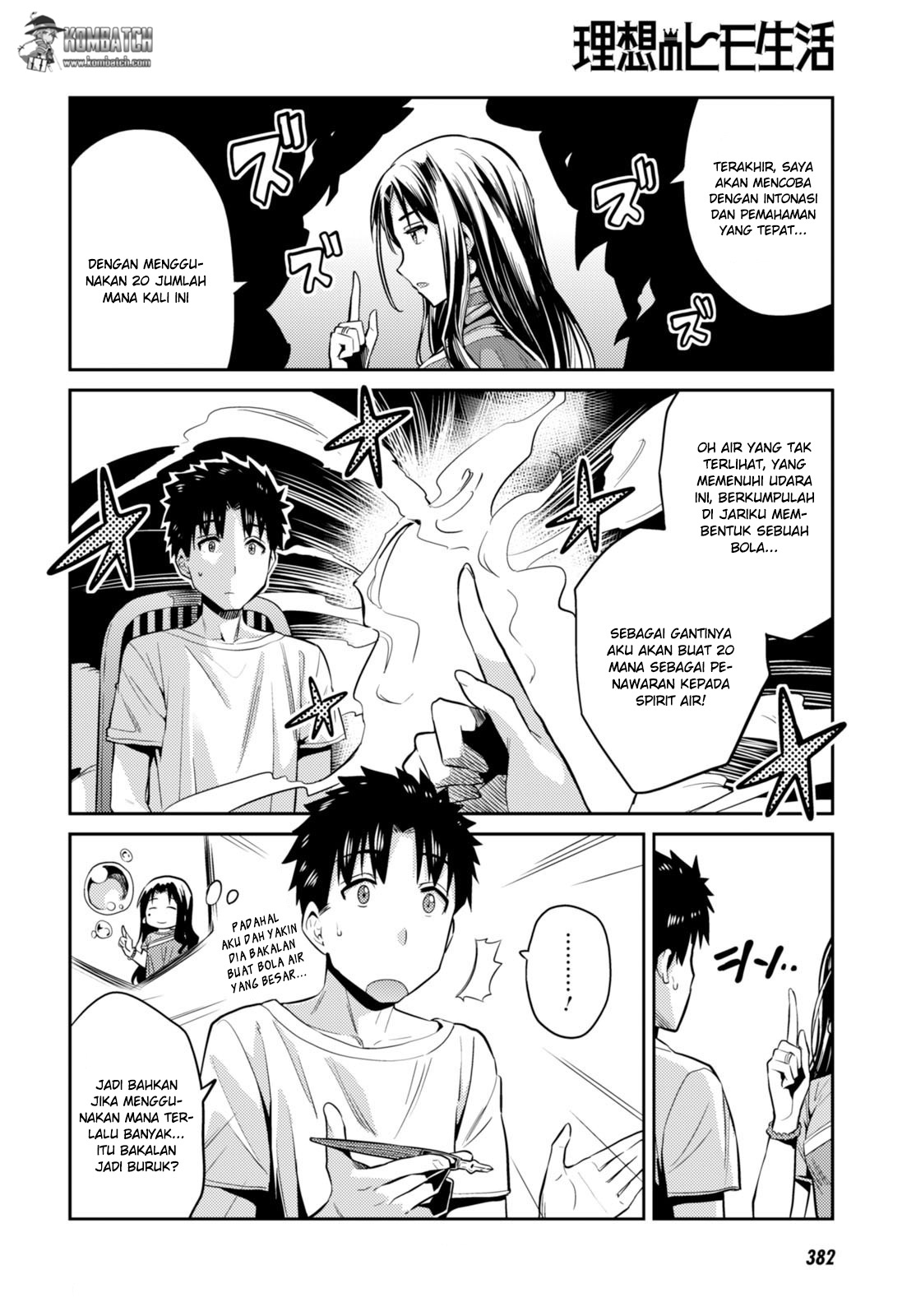 Risou no Himo Seikatsu Chapter 06 Gambar 18