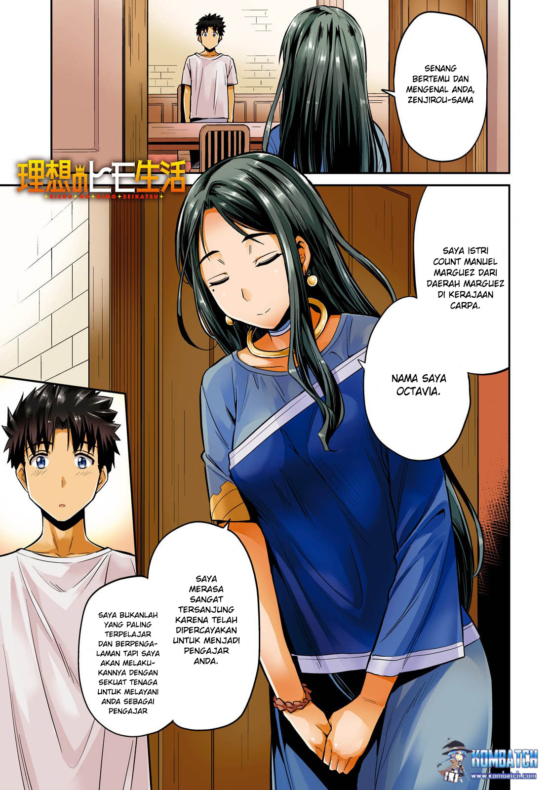 Baca Manga Risou no Himo Seikatsu Chapter 06 Gambar 2