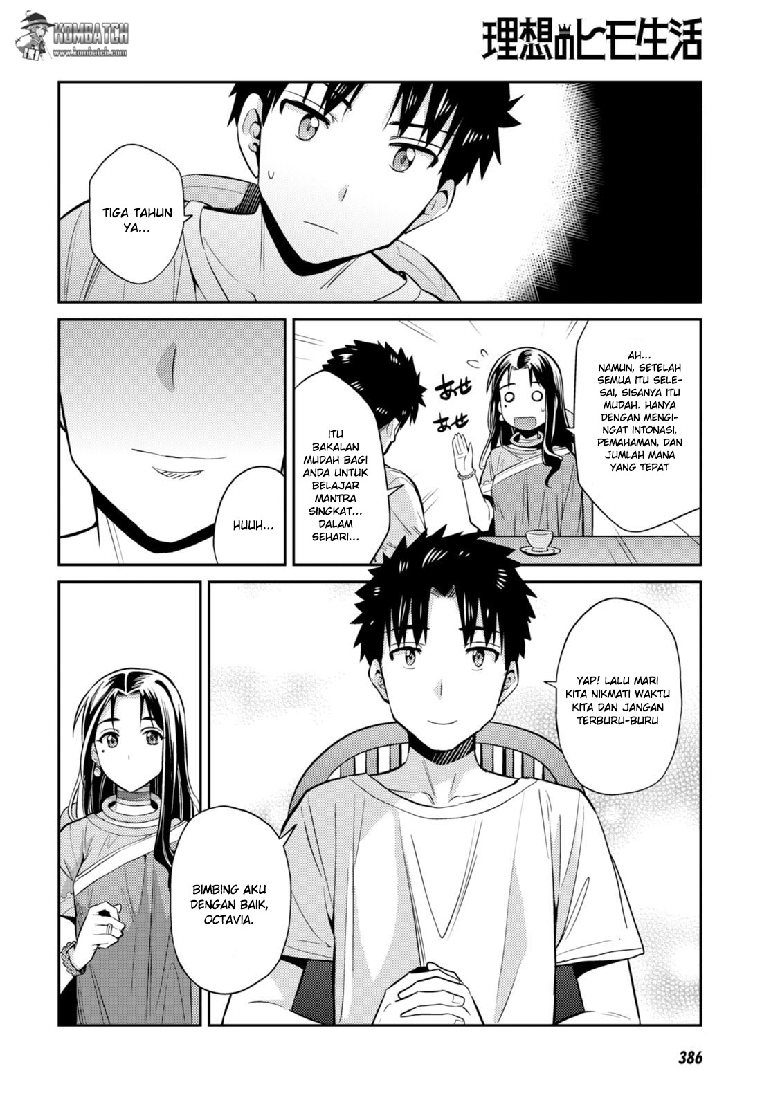 Risou no Himo Seikatsu Chapter 06 Gambar 22