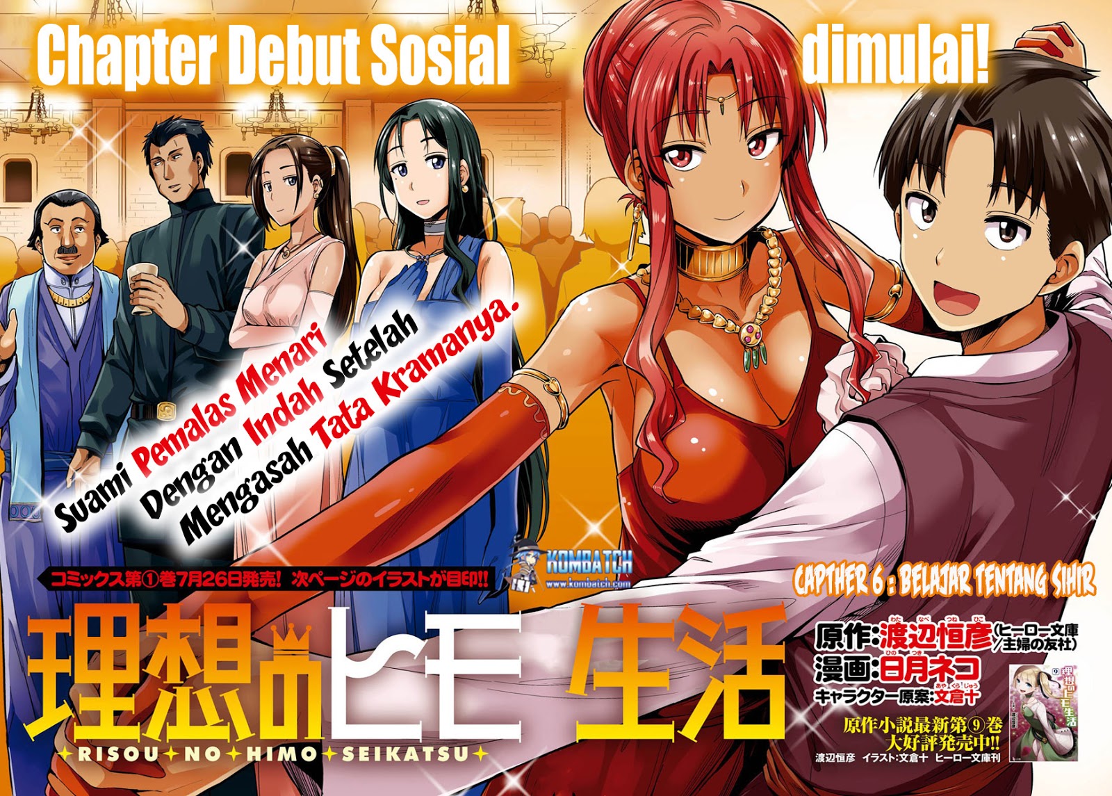 Risou no Himo Seikatsu Chapter 06 Gambar 3