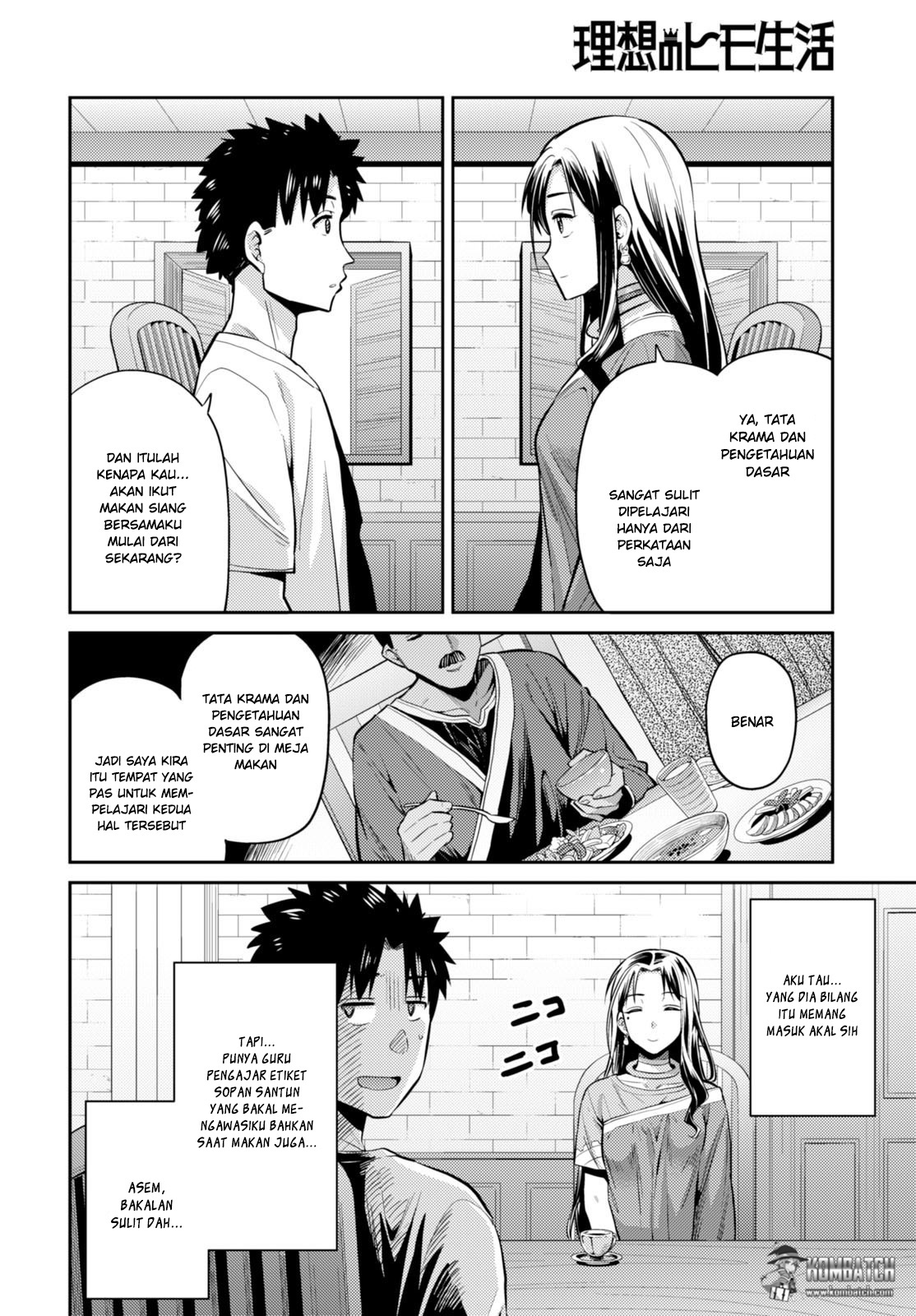Risou no Himo Seikatsu Chapter 06 Gambar 7