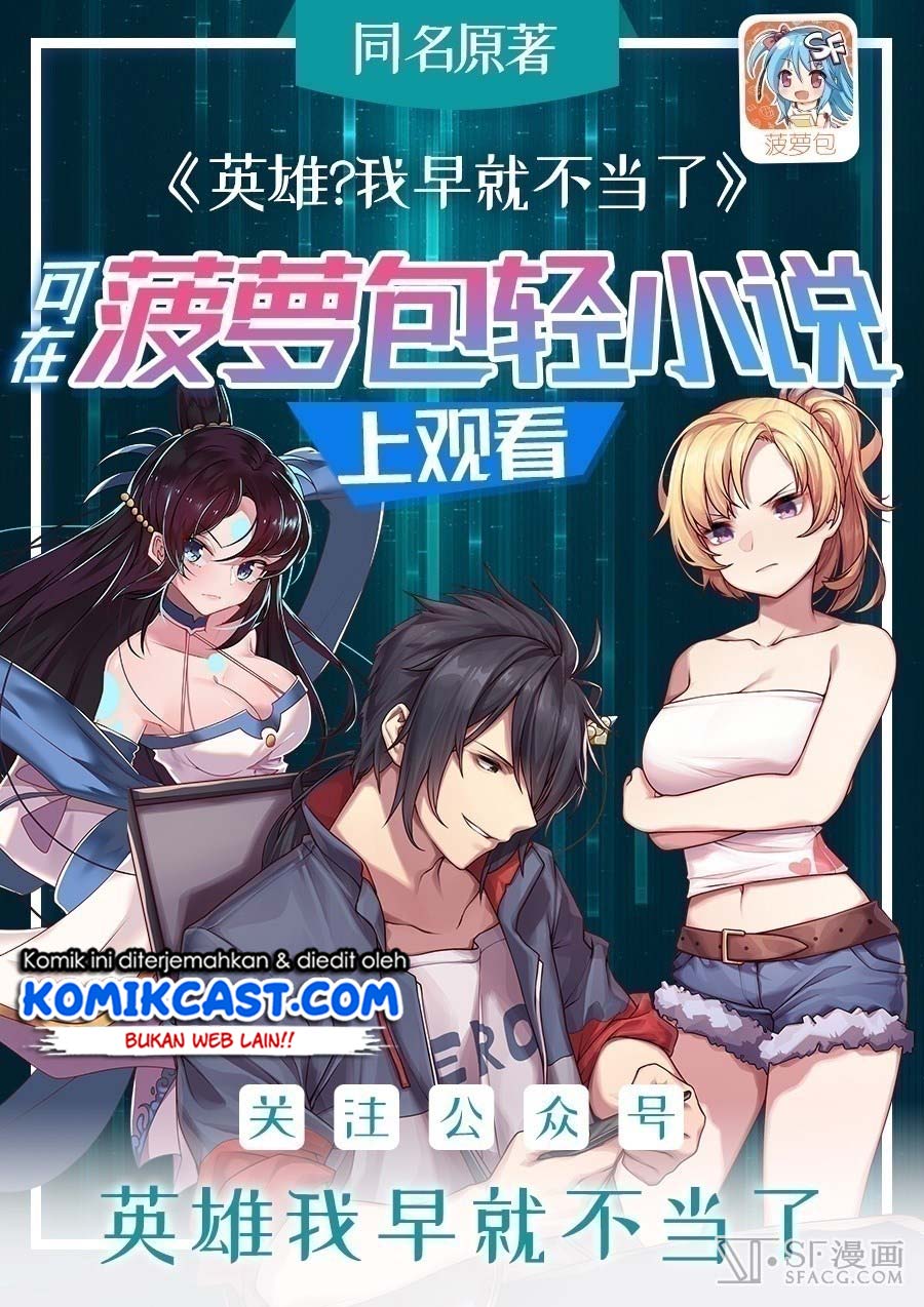 Baca Manhua Hero? I Quit A Long Time Ago Chapter 157 Gambar 2
